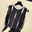 Colete de Malha Listrado Feminino - Gola Redonda, Sem Mangas, Leve e Estilo Coreano