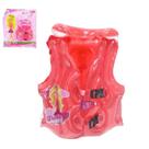 Colete Inflavel 40cm com Cinto Glam Girls