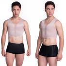 Colete Modelador Slim Masculino Curto Pós Cirúrgico Ginecomastia Regata Fecho Frontal 1619