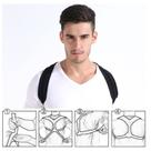 Colete Postural Ergonômico para Correção de Cervical Ajustável Masculino e Feminino Alívio Dores