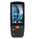 Coletor de Dados Urovo CT48 4GB 64GB Android Scanner 1D 2D WiFi 4G Teclado Numérico Coletor de Dados Urovo CT48 4GB 64GB Android Scanner 1D 2D WiFi 4G Teclado Numérico