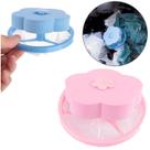 Coletor De Pelos Flutuante Fiapos Reutilizável Maquina Lavar Coletor De Pelos Flutuante Fiapos Reutilizável Maquina Lavar