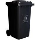 Coletora modelo europeu preto - 120l - NOBRE Coletora modelo europeu preto - 120l - NOBRE