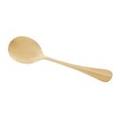 Colher Aço Inox P/ Servir Positano Dourada 26cm