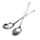 Colher de cozinha IMEEA, conjunto de 2 porções de aço inoxidável