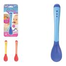 Colher Infantil Para Bebê Termo Sensível Silicone