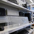 Colmeia Acrílica para Adaptação de Teclado Padrão ABNT Colmeia Acrílica para Adaptação de Teclado Padrão ABNT
