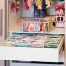 Colmeia Organize Closet Camisetas Bermudas Academia