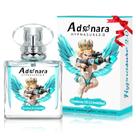 Colônia Adonara Hypnasure 2.0 50 ml com aroma feromonal Colônia Adonara Hypnasure 2.0 50 ml com aroma feromonal
