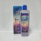 Colônia infantil baby kids unissex euro cosmetic 500ml