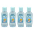 Colônia para bebês Para Mi Bebe 750 ml sem álcool, pacote com 4