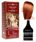 Color de Cabello Henna Surya Brasil Rubio Oscuro Rojizo 70ml