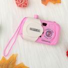 Color Random Boy Girl Learning Study Camera Children Take Ph Color Random Boy Girl Learning Study Camera Children Take Ph