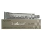 Coloração Alfaparf Evolution 8NB Coloração Alfaparf Evolution 8NB