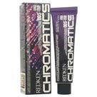 Coloração Capilar Redken Chromatics Prismatic Nº 9.4 Cobre 60 ml