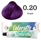 Coloração Coloratto 0.20 Purple Itallian Color