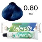 Coloração Coloratto 0.80 Blue Itallian Color