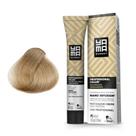 Coloração Nano Infusion 9.89 Louro Muito Claro Perolado Yamá Coloração Nano Infusion 9.89 Louro Muito Claro Perolado Yamá