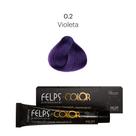 Coloração Profissional Felps Color Violeta 0.2 - 60g