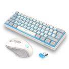 Combinação de teclado e mouse para jogos sem fio Snpurdiri 2.4G