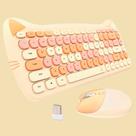 Combinação de teclado e mouse sem fio Lomiluskr Cute Cat Theme