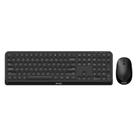 Combinação de teclado e mouse sem fio PHILIPS Professional