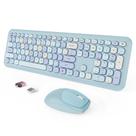 Combinação de teclado e mouse sem fio SkyGive Retro Blue