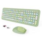 Combinação de teclado e mouse sem fio SkyGive Retro Green