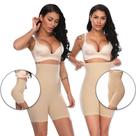 Combo 2 Calcinha Estilo Shorts Modeladora Com 4 Barbatanas G/GG= 46,48,50 Bege