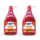 Combo 2 galão 3,2kg KETCHUP Tradicional Cremoso ORIGINAL