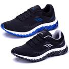 Combo 2 Pares Tênis Masculino Esportivo para Caminhada Academia