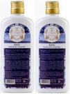 Combo 2 unid REFIL DIFUSOR DE AMBIENTE FLORES BRANCAS - 250ML Combo 2 unid REFIL DIFUSOR DE AMBIENTE FLORES BRANCAS - 250ML