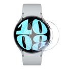 Combo 2x Pelicula Vidro Glass Para Galaxy Watch6 44mm R945