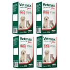 Combo 4 unidades Vetmax Suspensao - 30 ml