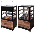 Combo Balcão Retilineo Caixa 70cm e Refrigerado 70cm - 127V - Omega