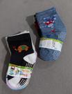 Combo com 3 pares de Meias bebê menino cores sortidas