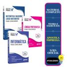 Combo Concursos: Português, Matemática E Informática - Apostilas Completas