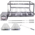 Combo Grill Inox Churrasqueira Elétrica Giratória 5 Espetos Bi Volts - Brasa Grill