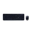 Combo Mouse e Teclado Exagon sem Fio 2.0 60000146 - Maxprint