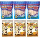 Combo Petiscos de Cachorro Filhote: 3 Ossinho Palito Deliciosso Baby 200g E 3 Bifinho Xisdog Baby 55g