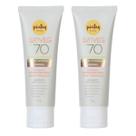 Combo Protetor Solar Mineral Facial FPS 70 Piatan