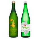 Combo Saquês Secos Thikará e Kampai 745ml