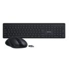 Combo Teclado E Mouse Csi50 Sem Fio Intelbras