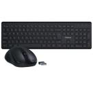 Combo Teclado e Mouse CSI50 Sem Fio Preto Intelbras