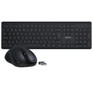 Combo teclado e mouse s fio csi50 preto intelbrás