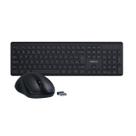 Combo Teclado e Mouse sem Fio CSI50 Preto Intelbras