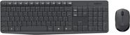 Combo Teclado e Mouse sem fio Logitech MK235 com Conexão USB, Pilhas e Layout ABNT2
