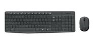 Combo Teclado e Mouse sem fio Logitech MK235