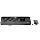 Combo Teclado e Mouse sem fio Logitech MK345 USB ABNT2 920-007821