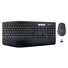 Combo Teclado e Mouse sem fio Logitech MK850 Combo Teclado e Mouse sem fio Logitech MK850